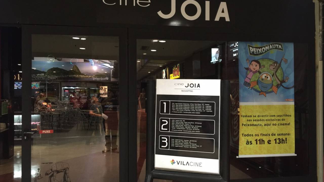 Cine Joia Jacarepaguá