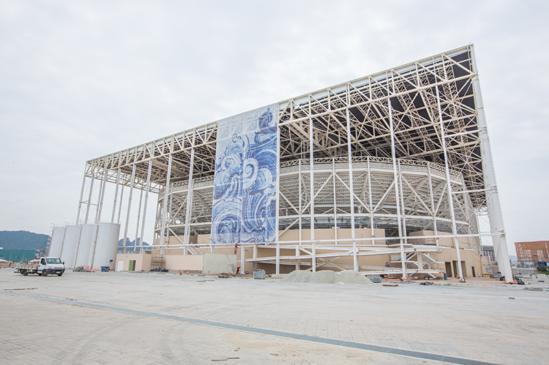 Estadio Varejão