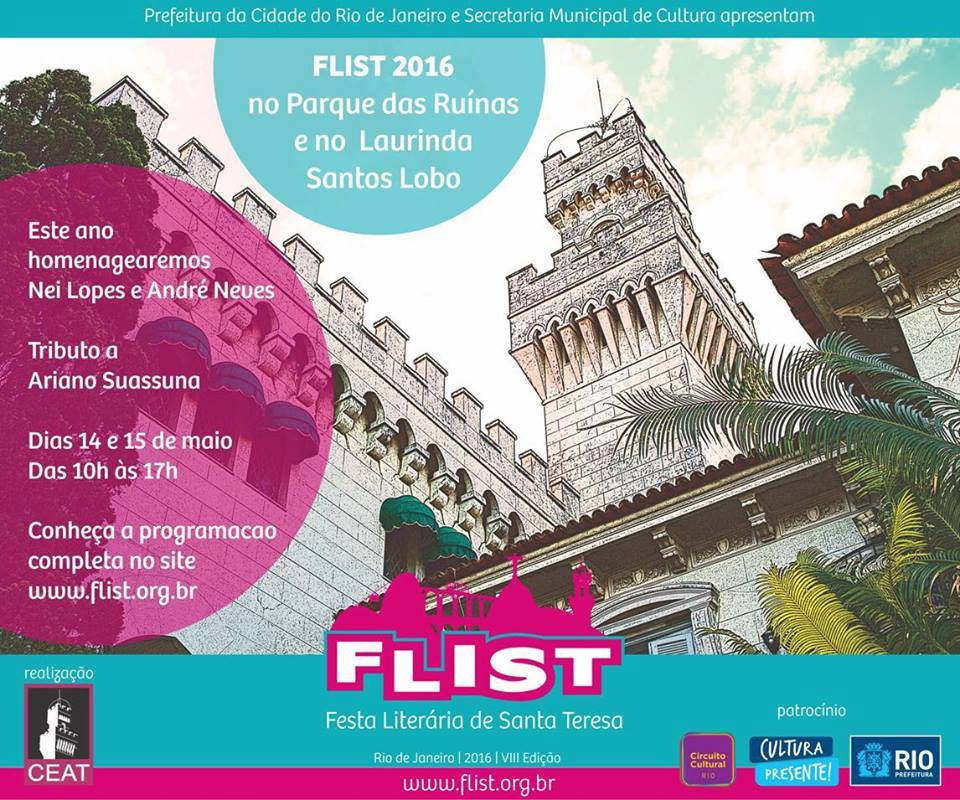 flist 2016