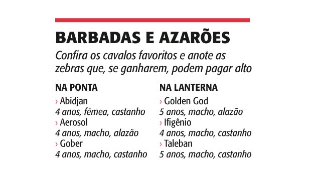 memoria-da-cidade-03.jpg