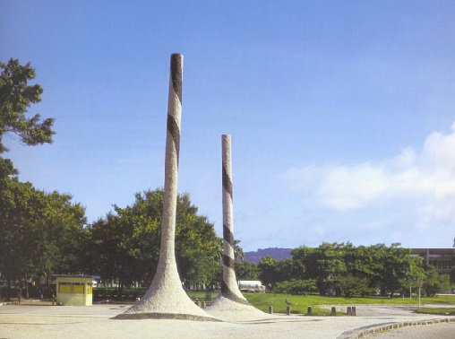 Waltercio Caldas Escultura Para o Rio