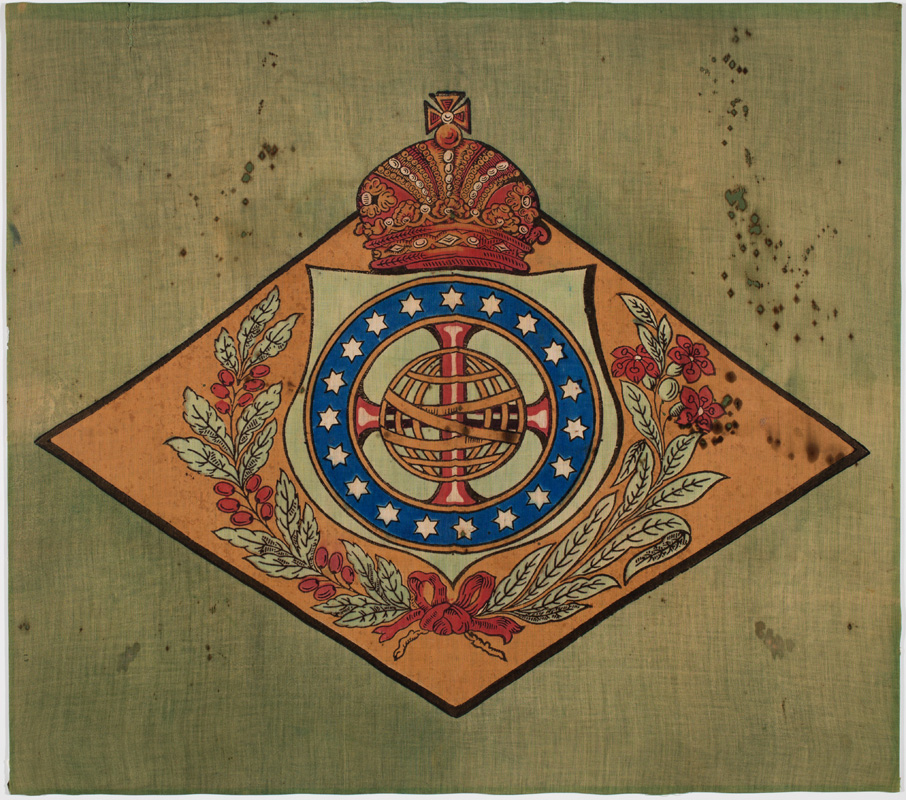 bandeira-imperial-sem-data-artista-desconhecido.jpeg