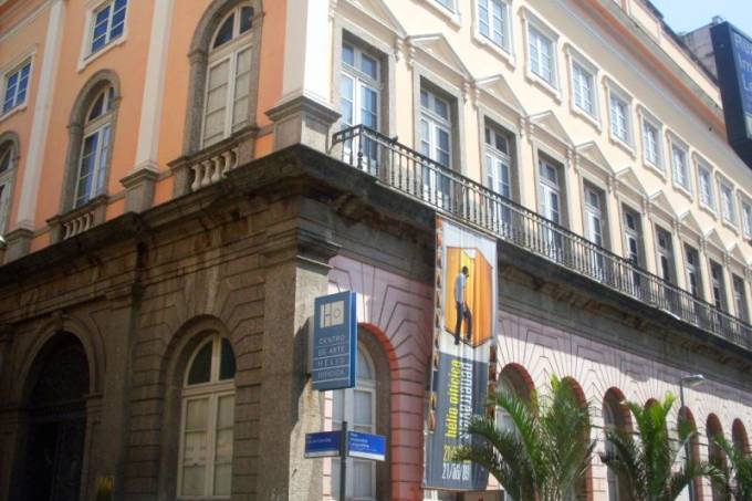 Centro Municipal de Arte Hélio Oiticica