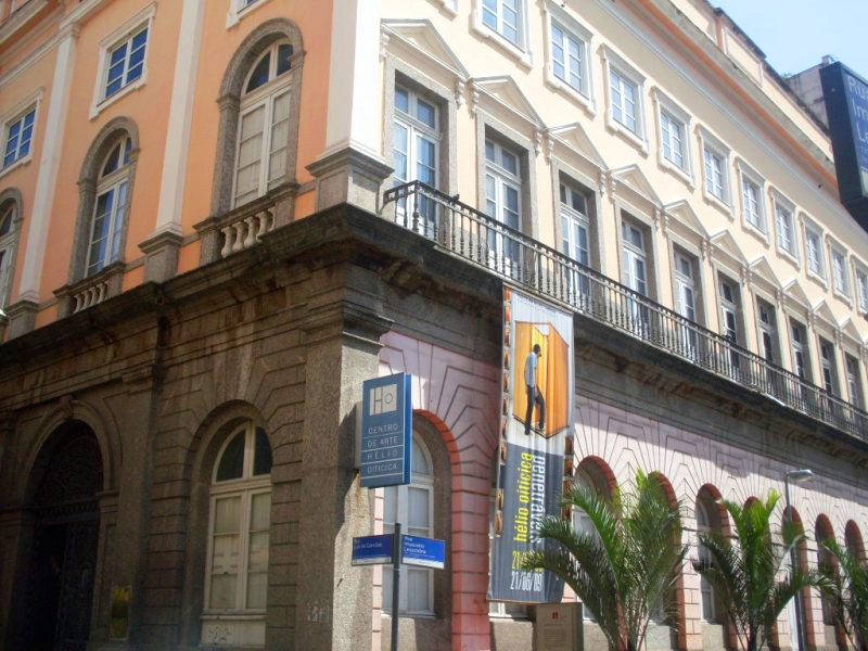 Fachada do Centro Municipal de Arte Hélio Oiticica