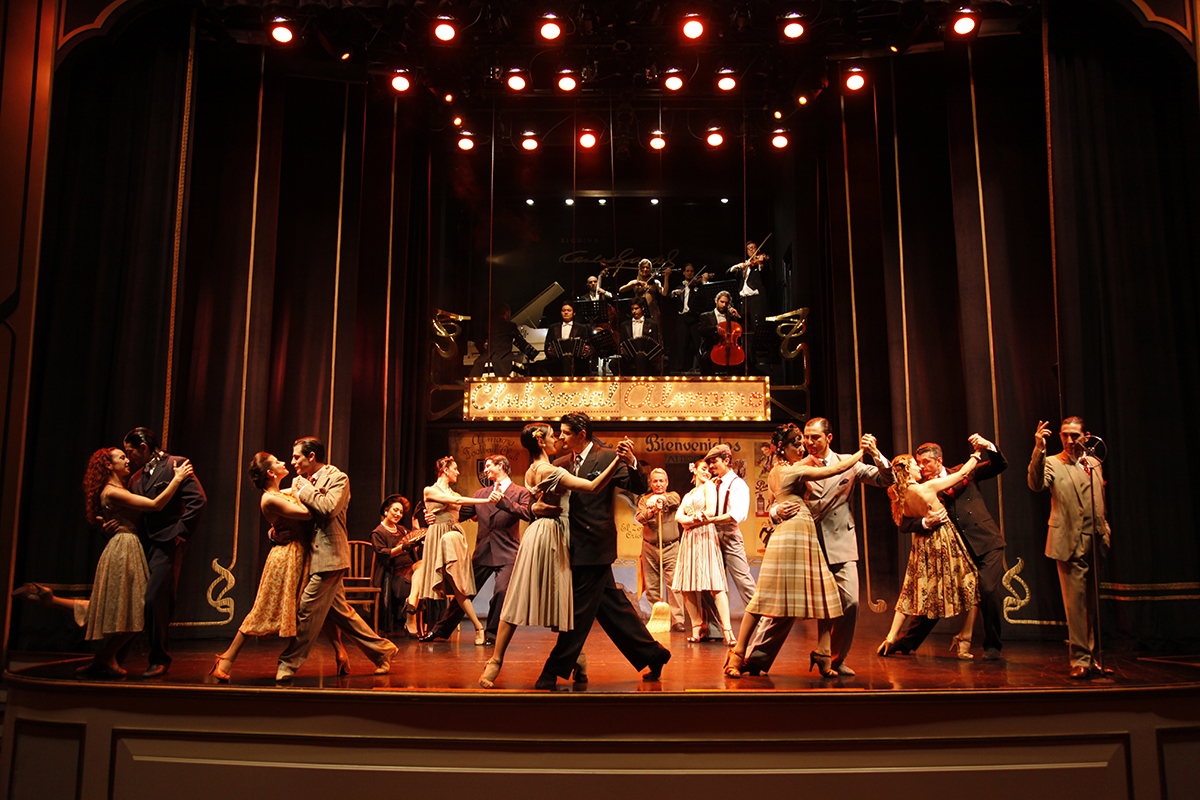 1183_esquina_carlos_gardel_1.jpeg