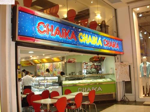 Localizada no shopping Rio Sul, anunciou seu fechamento na &uacute;ltima ter&ccedil;a (12)<br>