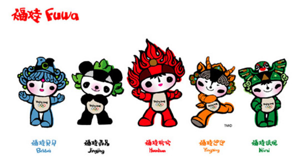 Cada um dos cinco mascotes chineses remete a um animal, a um anel olímpico e a um elemento: Beibei (peixe), Jingjing (panda), Huanhuan (chama olímpica), Yingying (antílope tibetano) e Nini (andorinha)<br> Cada um dos cinco mascotes chineses remete a um animal, a um anel olímpico e a um elemento: Beibei (peixe), Jingjing (panda), Huanhuan (chama olímpica), Yingying (antílope tibetano) e Nini (andorinha)<br>