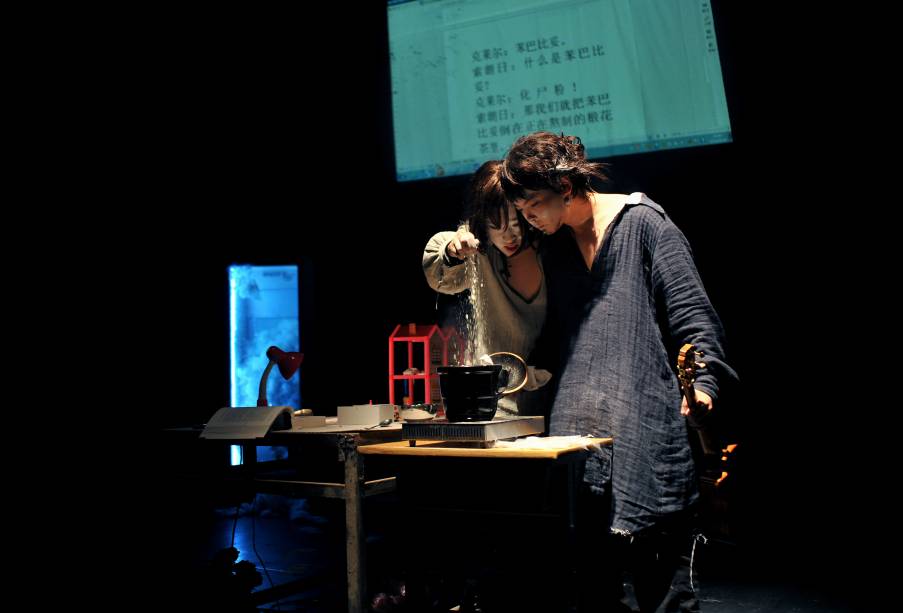 The Maids: versão chinesa de As Criadas, de Jean Genet