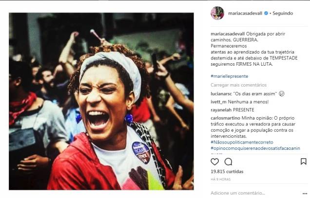 Maria Casadevall, atriz Maria Casadevall, atriz