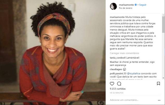 Marisa Monte, cantora Marisa Monte, cantora