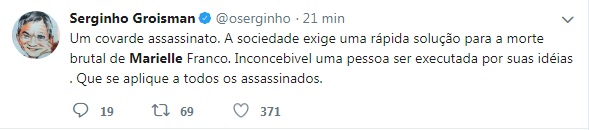 Serginho Groisman, apresentador Serginho Groisman, apresentador
