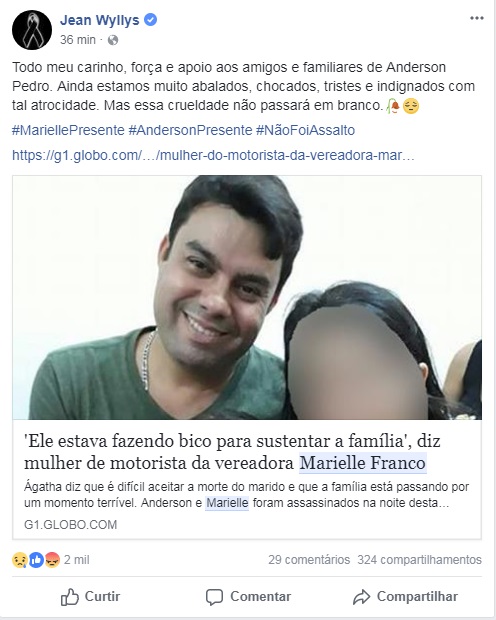 Jean Wyllys, deputado federal pelo PSOL Jean Wyllys, deputado federal pelo PSOL