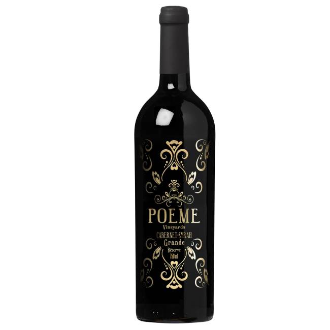 Vinho poeme Vinho poeme