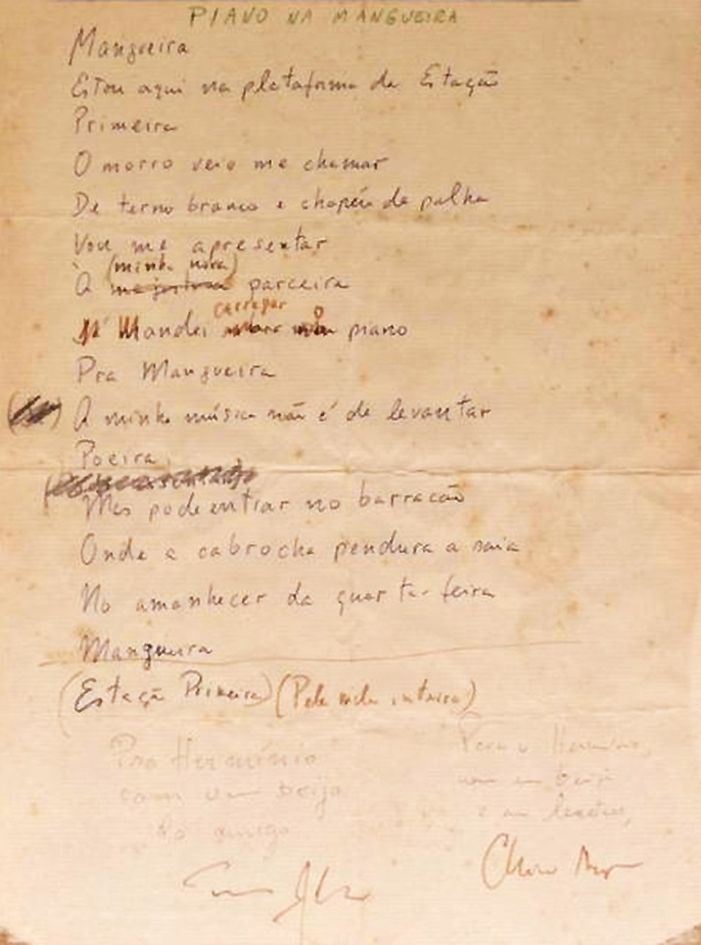 A imagem mostra o manuscrito com a letra de Piano na Mangueira, de Chico Buarque e Tom Jobim