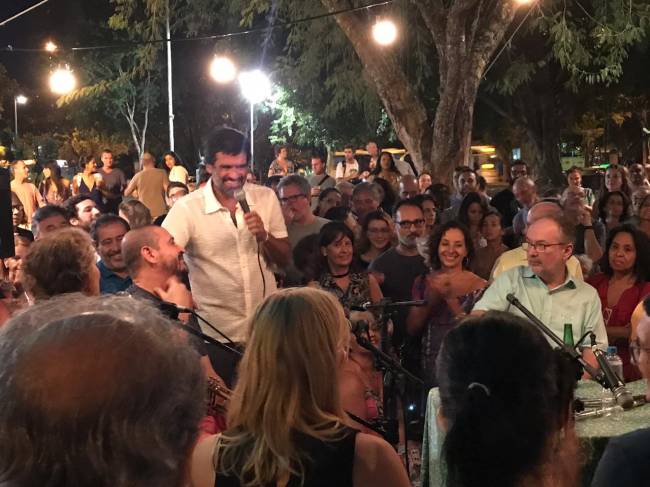 Pedrinho Miranda e o Choro da Gávea Pedrinho Miranda, articulador cultural, foi quem idealizou o Choro da Gávea.