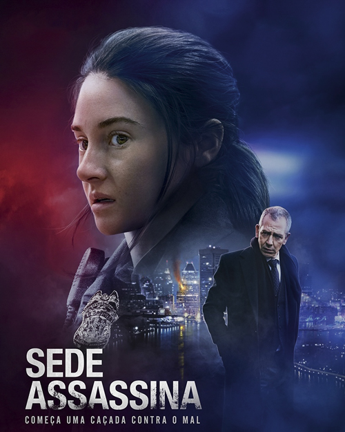 Sede-Assassina_Poster_Diamond-Films.jpg Sede Assassina