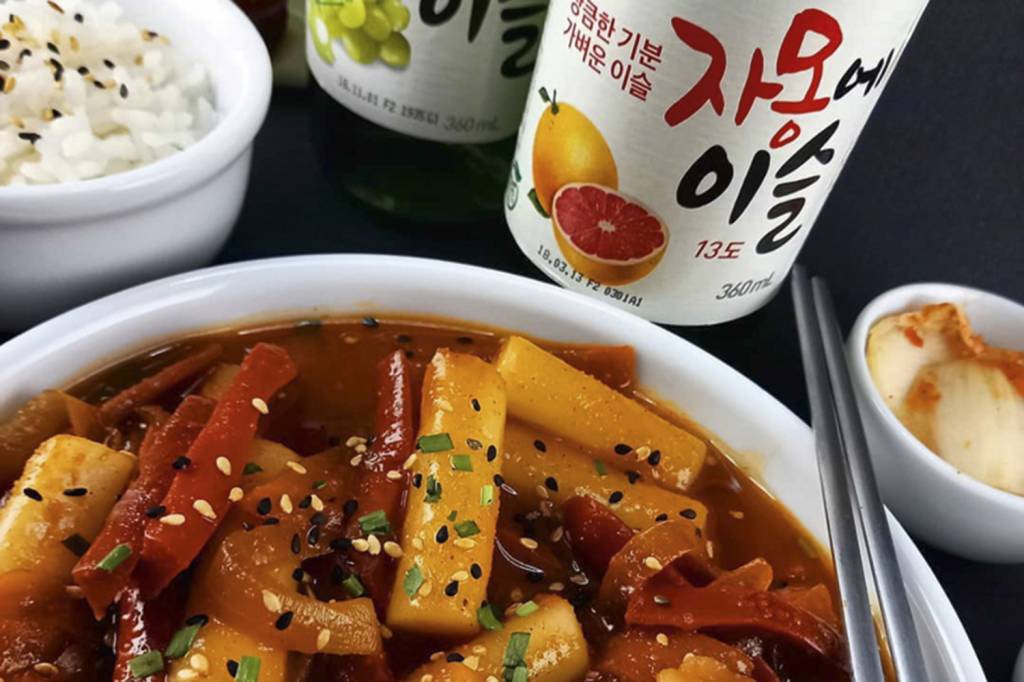 Gastronomia - Os sabores da apimentada culinária coreana