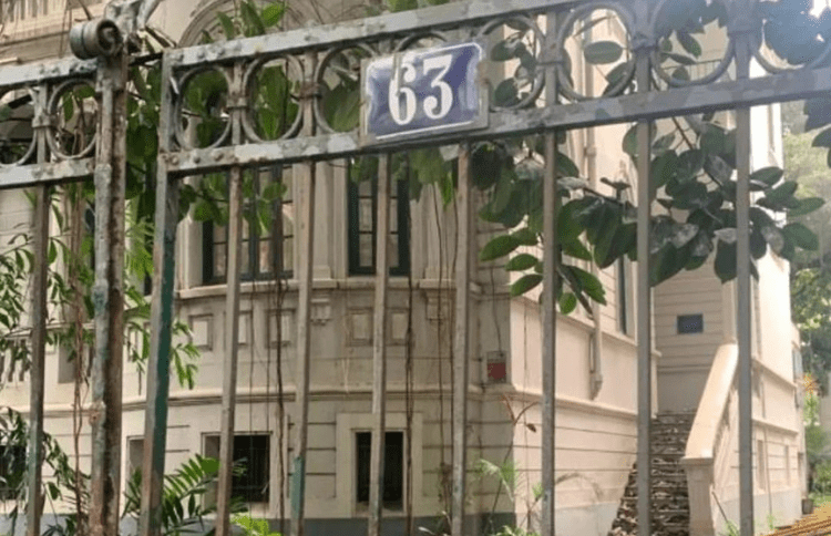 Grades da Casa Afonso Arinos, em Botafogo