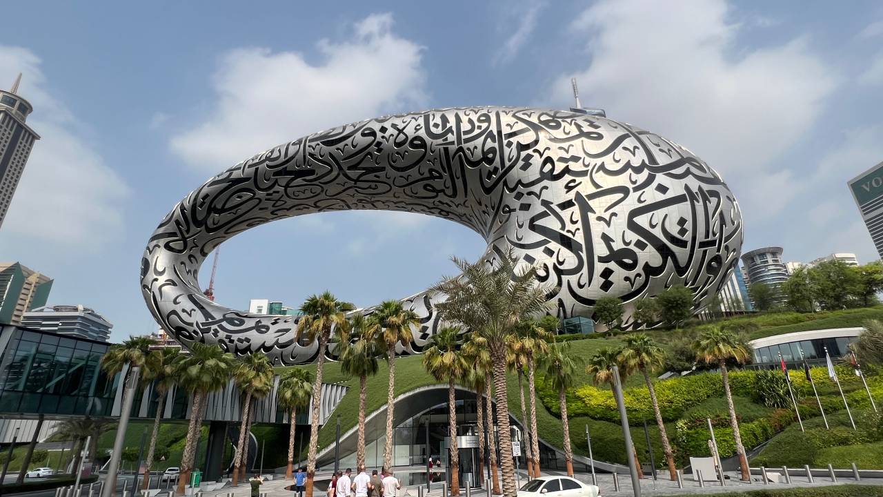 Museu do Futuro, em Dubai
