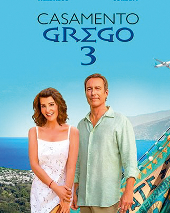 250720232041561.jpeg Casamento Grego 3