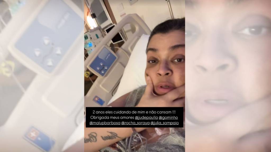 Hospitalizada no Rio, Preta Gil agradece apoio incansável dos amigos