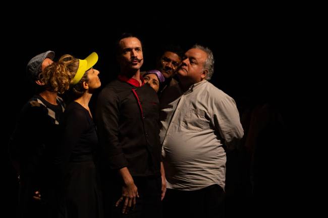 mais uma cena