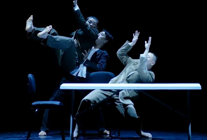 Dança em Trânsito: os destaques da programação (quase) gratuita