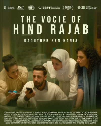 a voz de hindi cartaz.jpg A Voz de Hind Rajab: reconstrói a tragédia real de uma menina palestina de cinco anos que implorou por resgate após um ataque israelense.