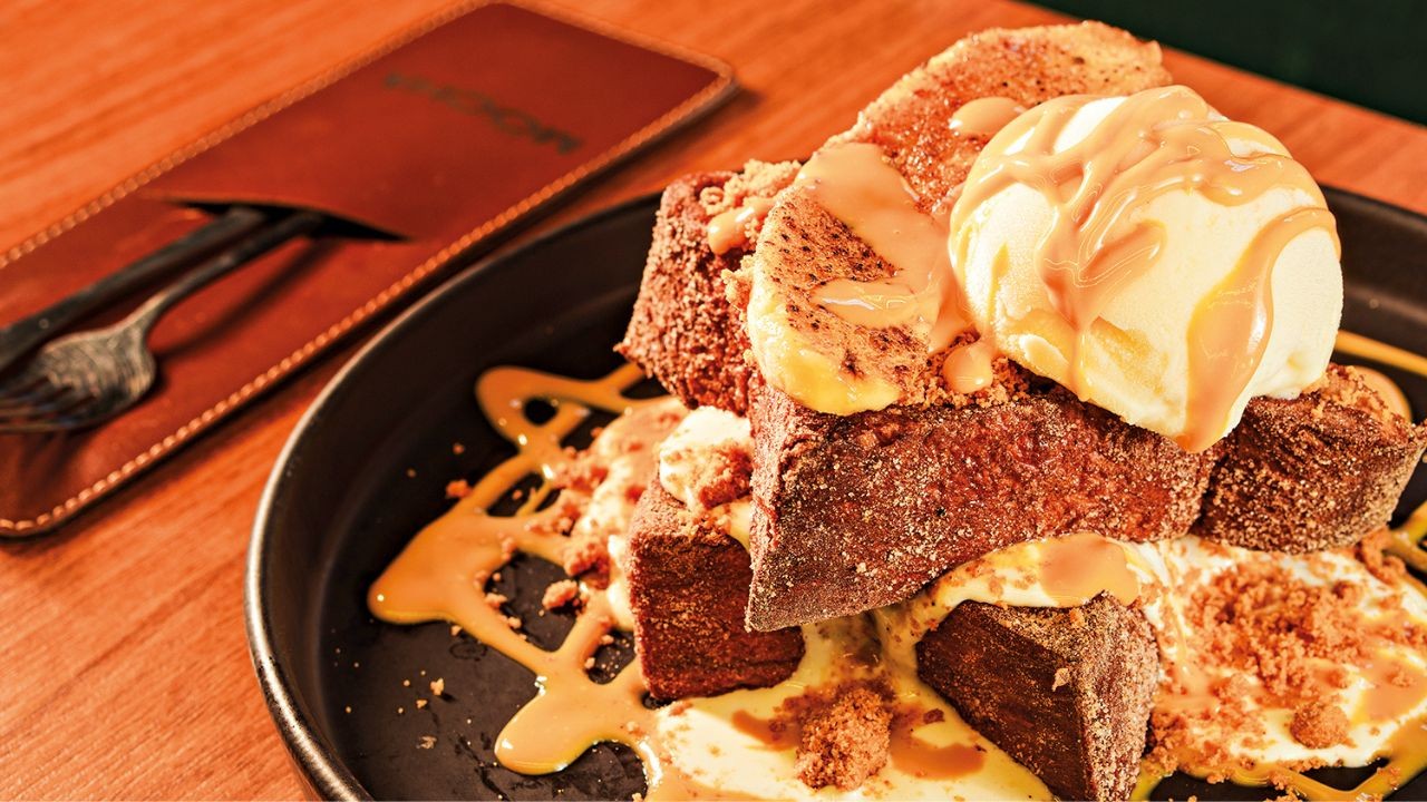Doce de leite & banana french toast (1).jpg